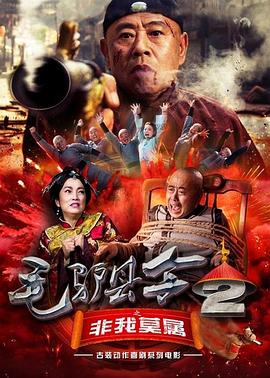 玄女心经在线播放免费视频
