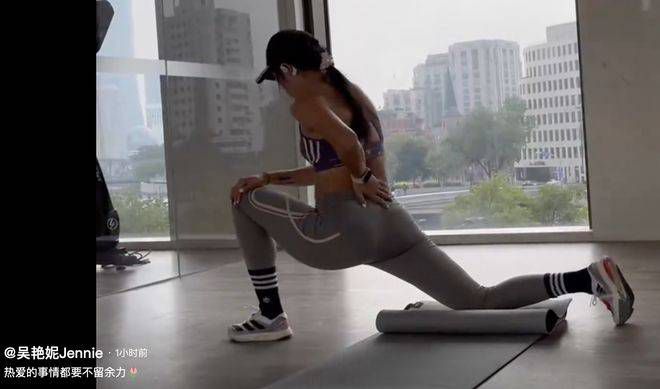 戴若希