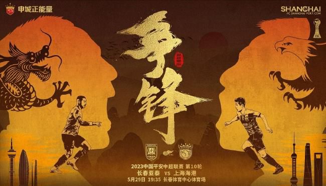 色即是空2