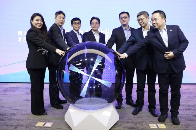 欧美综合第一页