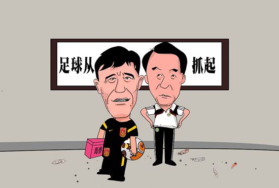 先锋资源站