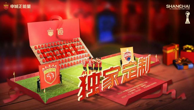 成在线人永久免费播放视频