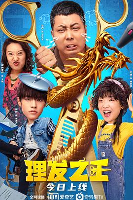妈妈你真棒插曲快来救救我在线播放免费