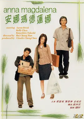 精品无人乱码一区二区三区
