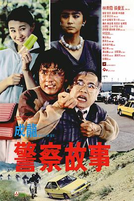 亚洲视频三级