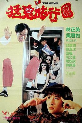 成人免费在线播放