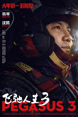 久久9热