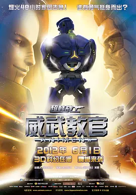 国产成a人亚洲精v品久久网