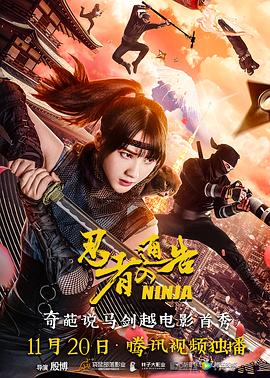 在线激情高潮视频