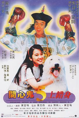 操屁网站