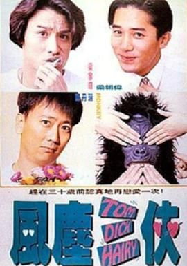 国产偷2018在线观看午夜
