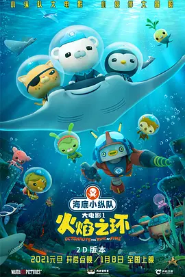 五月天婷婷丁香