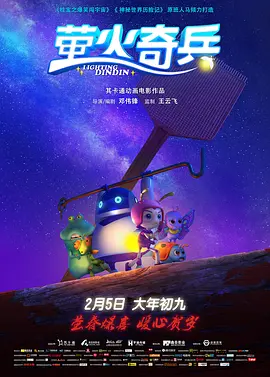 精品免费在线视频