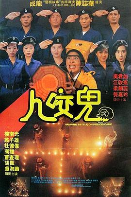 主人与仆人
