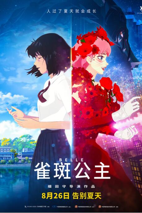 韩日性生活