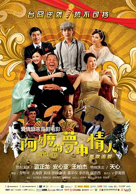 欧美日韩国产一区二区三区不卡