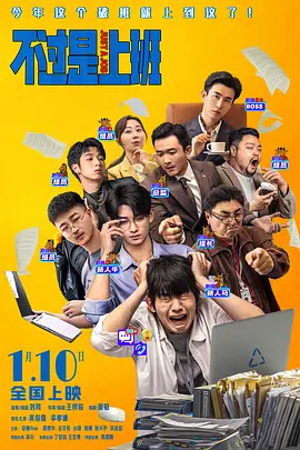 久久国产精品一区二区三区