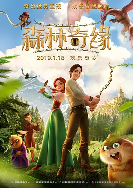 亚洲最好看的视频