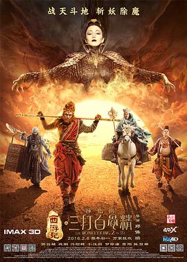 黄色国产精品