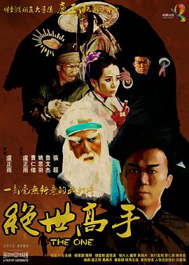 无毒不卡在线播放