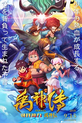 欧美日韩在线免费