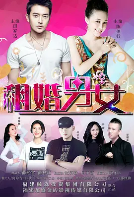 时代的光华
