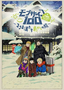 91免费精品视频