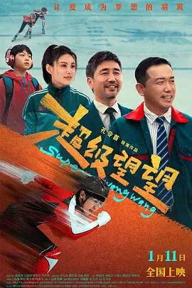 《乳色吐息》在线观看01
