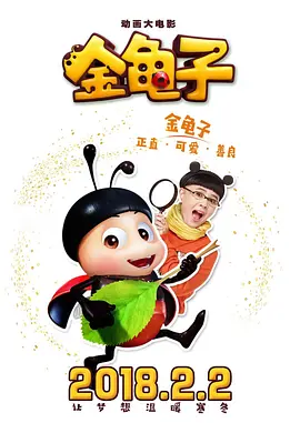独立网站