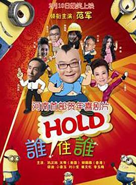 豪妇荡乳4集潘金莲三级