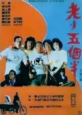 2021精品国产品免费观看