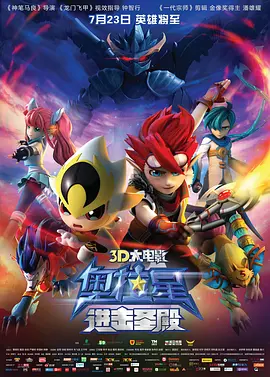 日韩在线资源