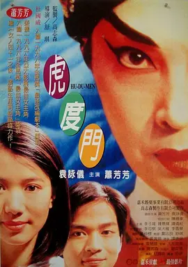 久草在线综合