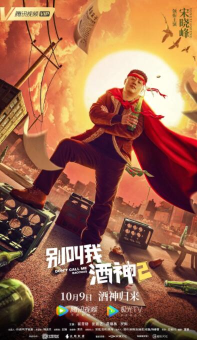 最新加勒比影音先锋