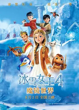 free性中国熟睡中偷交