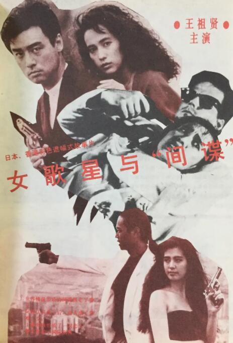 a天堂在线资源