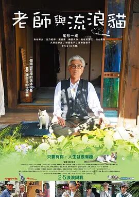 依人网站
