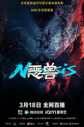 玫瑰汽车旅馆3彷徨
