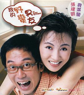 亚洲高清一区二区三区