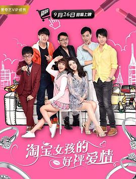 82板杨敏思