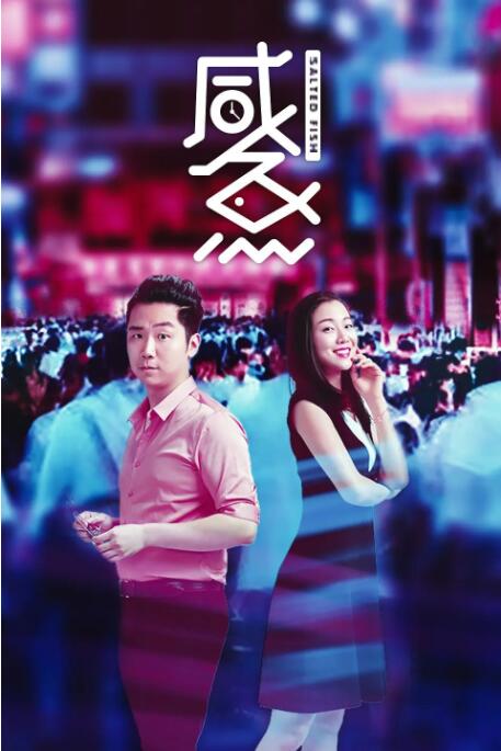 成人免费午夜视频