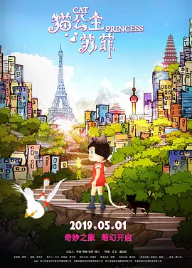 全国最大av