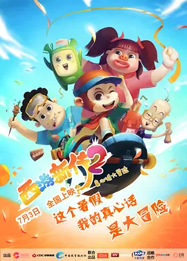青草超碰