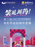 美女把尿口露出来