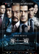 国产欧美日韩精品专区