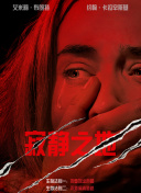 三级黄色小说视频