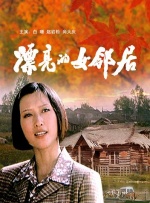 美女污视频在线观看