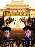 在线成人免费观看国产精品