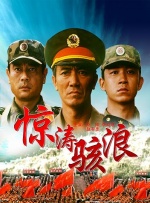 第一福利在线导航