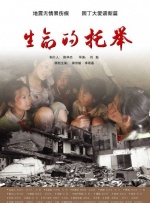 五月天婷婷缴情五月免费观看